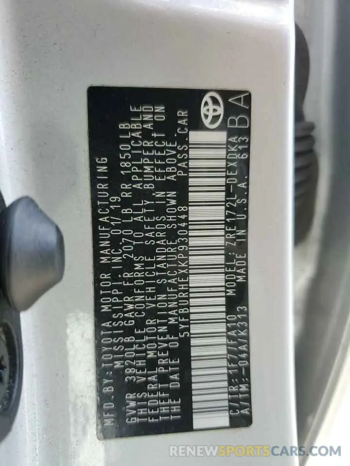 12 fotografías del automóvil dañado 5YFBURHEXKP930448 TOYOTA COROLLA 2019