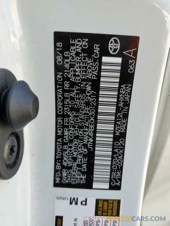 12 fotografías del automóvil dañado JTNK4RBE0K3012317 TOYOTA COROLLA 2019