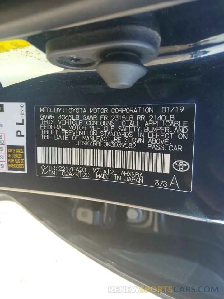 12 fotografías del automóvil dañado JTNK4RBE0K3039582 TOYOTA COROLLA 2019