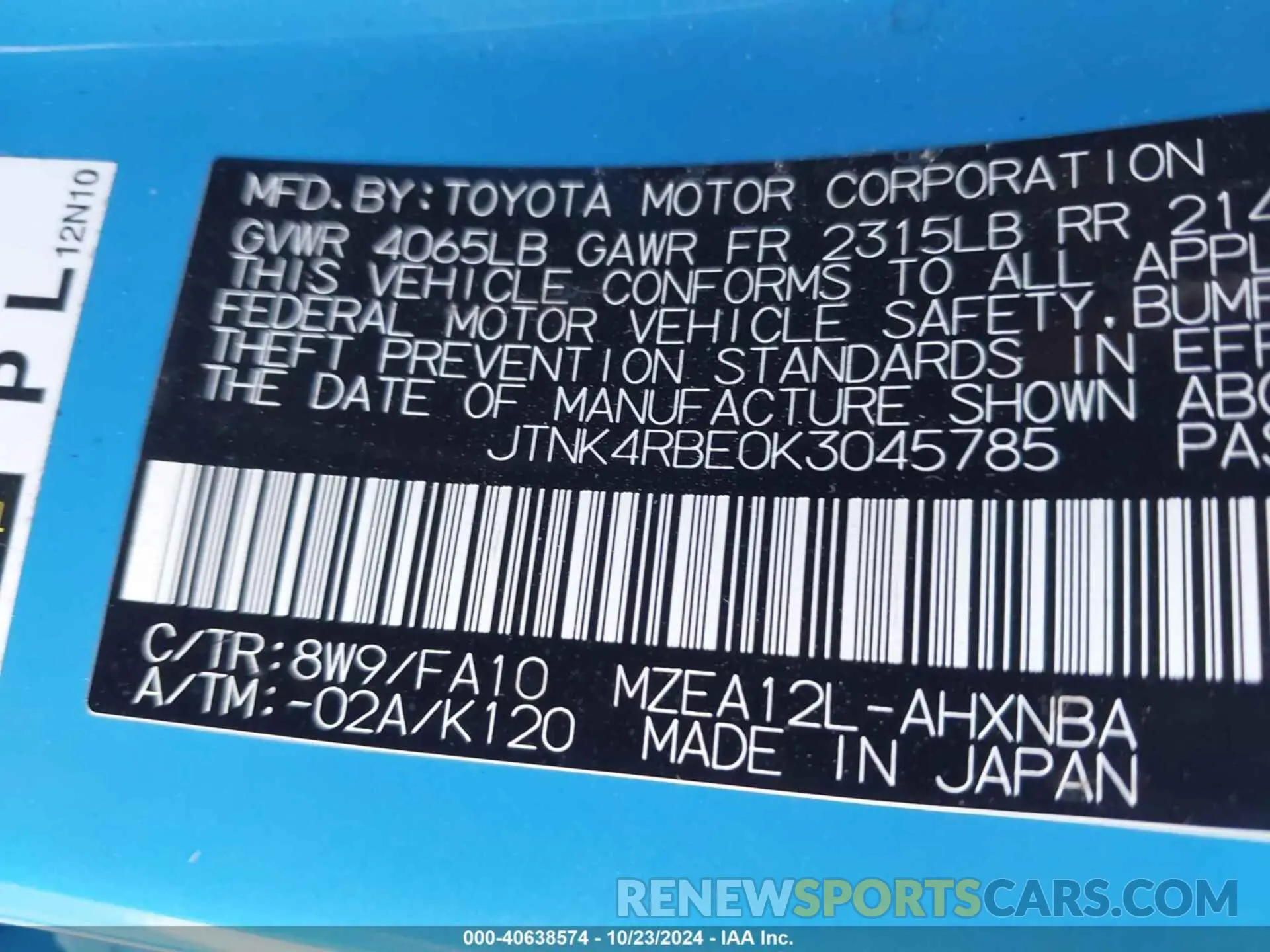 9 fotografías del automóvil dañado JTNK4RBE0K3045785 TOYOTA COROLLA 2019
