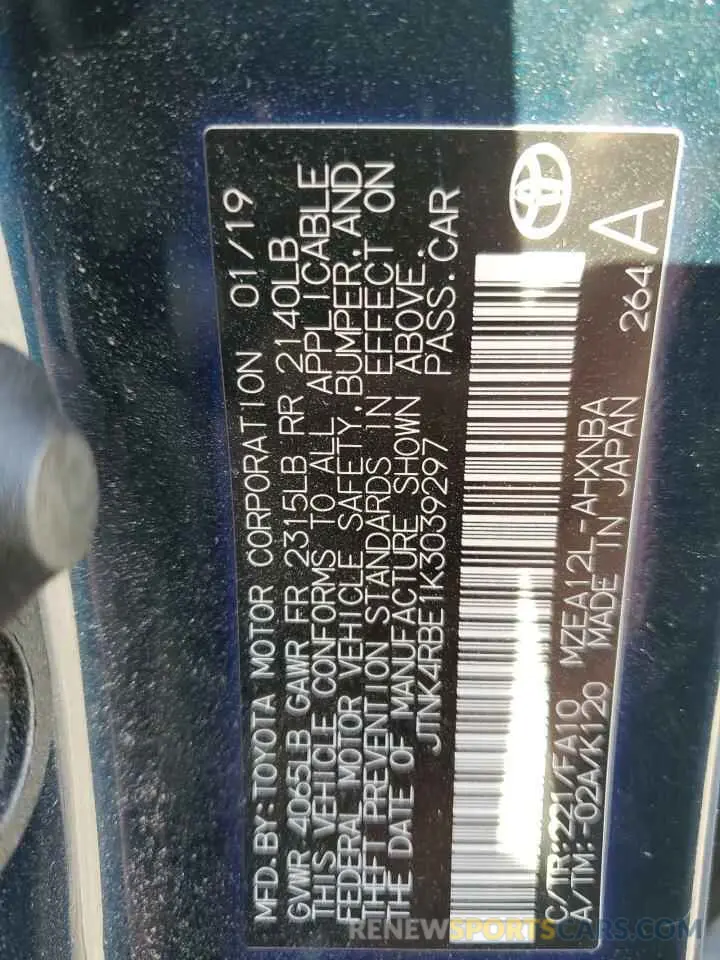 12 fotografías del automóvil dañado JTNK4RBE1K3039297 TOYOTA COROLLA 2019