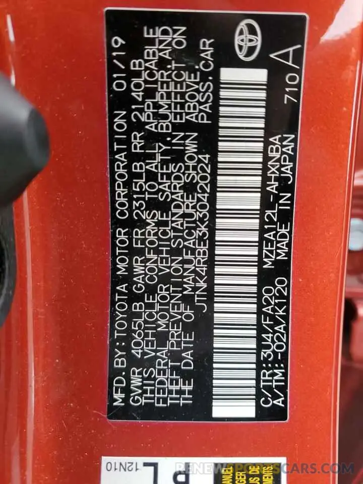 13 fotografías del automóvil dañado JTNK4RBE3K3042024 TOYOTA COROLLA 2019