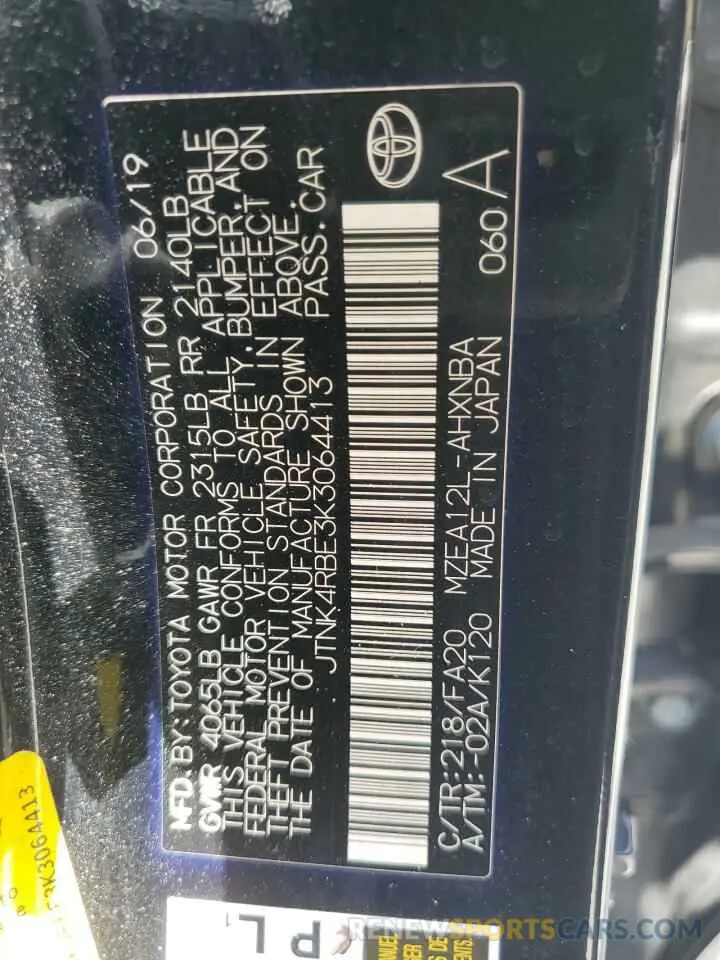13 fotografías del automóvil dañado JTNK4RBE3K3064413 TOYOTA COROLLA 2019
