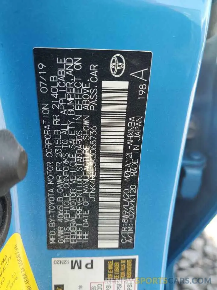 13 fotografías del automóvil dañado JTNK4RBE3K3068736 TOYOTA COROLLA 2019