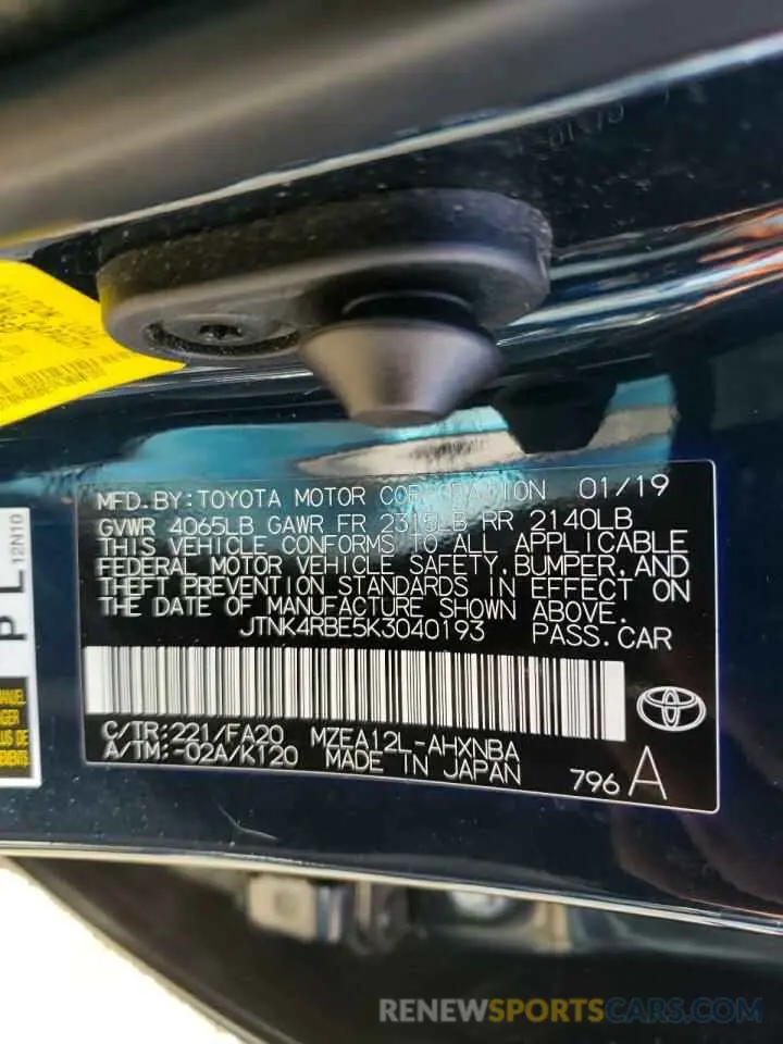 12 fotografías del automóvil dañado JTNK4RBE5K3040193 TOYOTA COROLLA 2019
