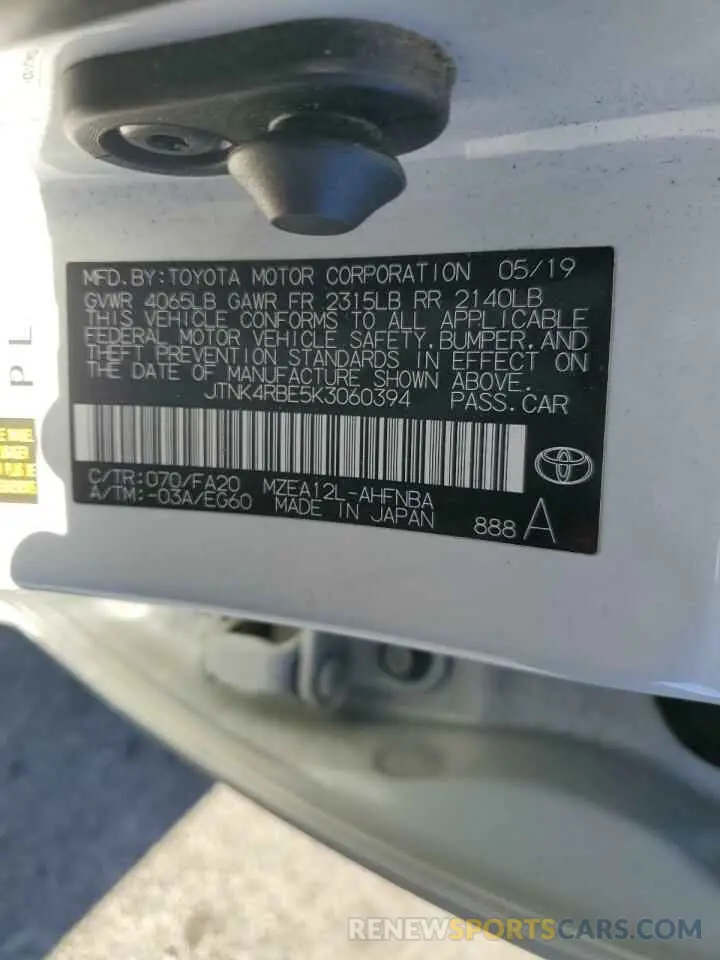 13 fotografías del automóvil dañado JTNK4RBE5K3060394 TOYOTA COROLLA 2019