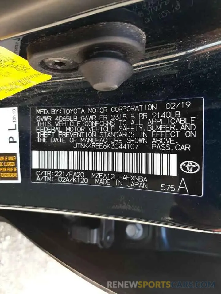 10 fotografías del automóvil dañado JTNK4RBE6K3044107 TOYOTA COROLLA 2019