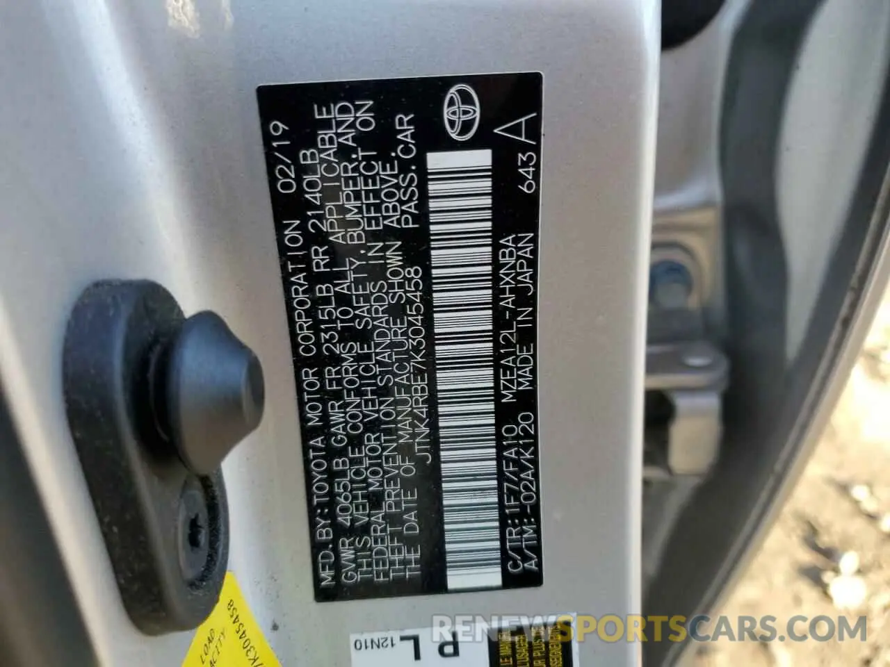 12 fotografías del automóvil dañado JTNK4RBE7K3045458 TOYOTA COROLLA 2019