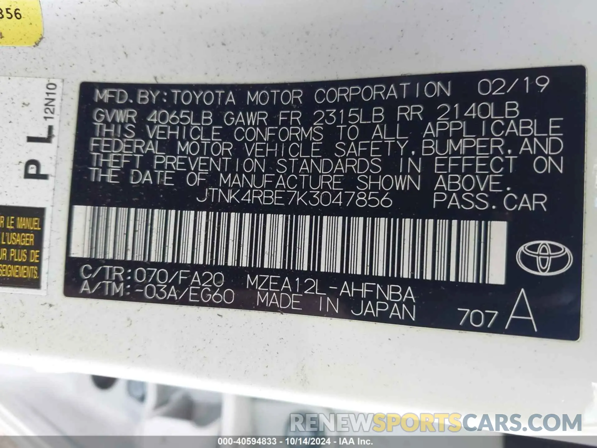 9 fotografías del automóvil dañado JTNK4RBE7K3047856 TOYOTA COROLLA 2019