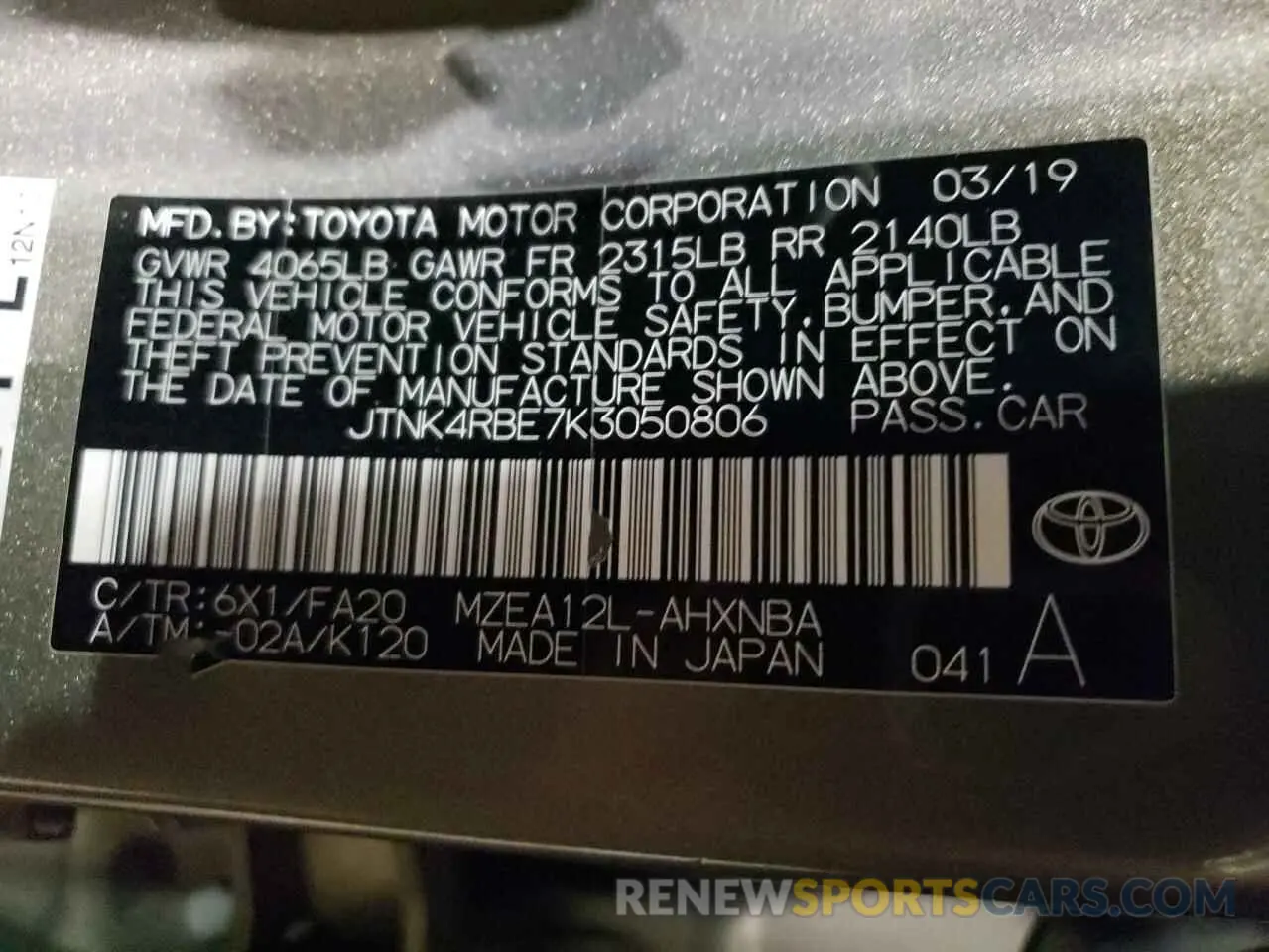 13 fotografías del automóvil dañado JTNK4RBE7K3050806 TOYOTA COROLLA 2019