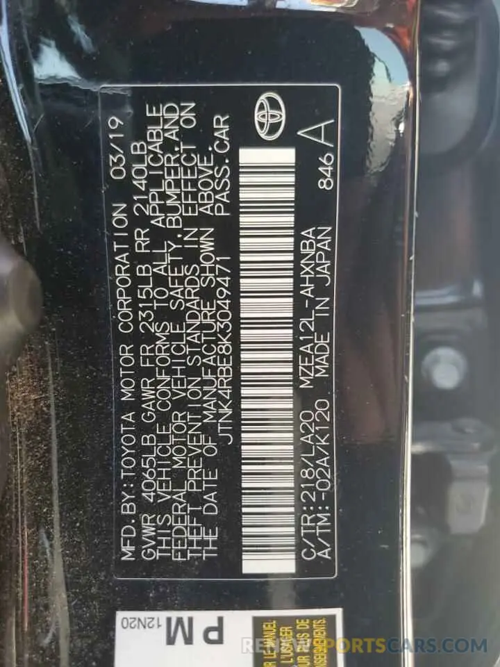 12 fotografías del automóvil dañado JTNK4RBE8K3049471 TOYOTA COROLLA 2019