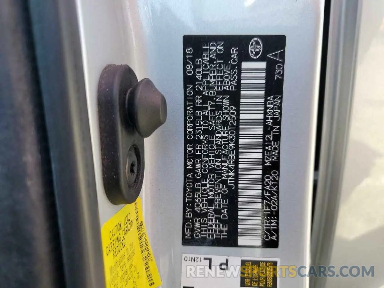 14 fotografías del automóvil dañado JTNK4RBE9K3012509 TOYOTA COROLLA 2019