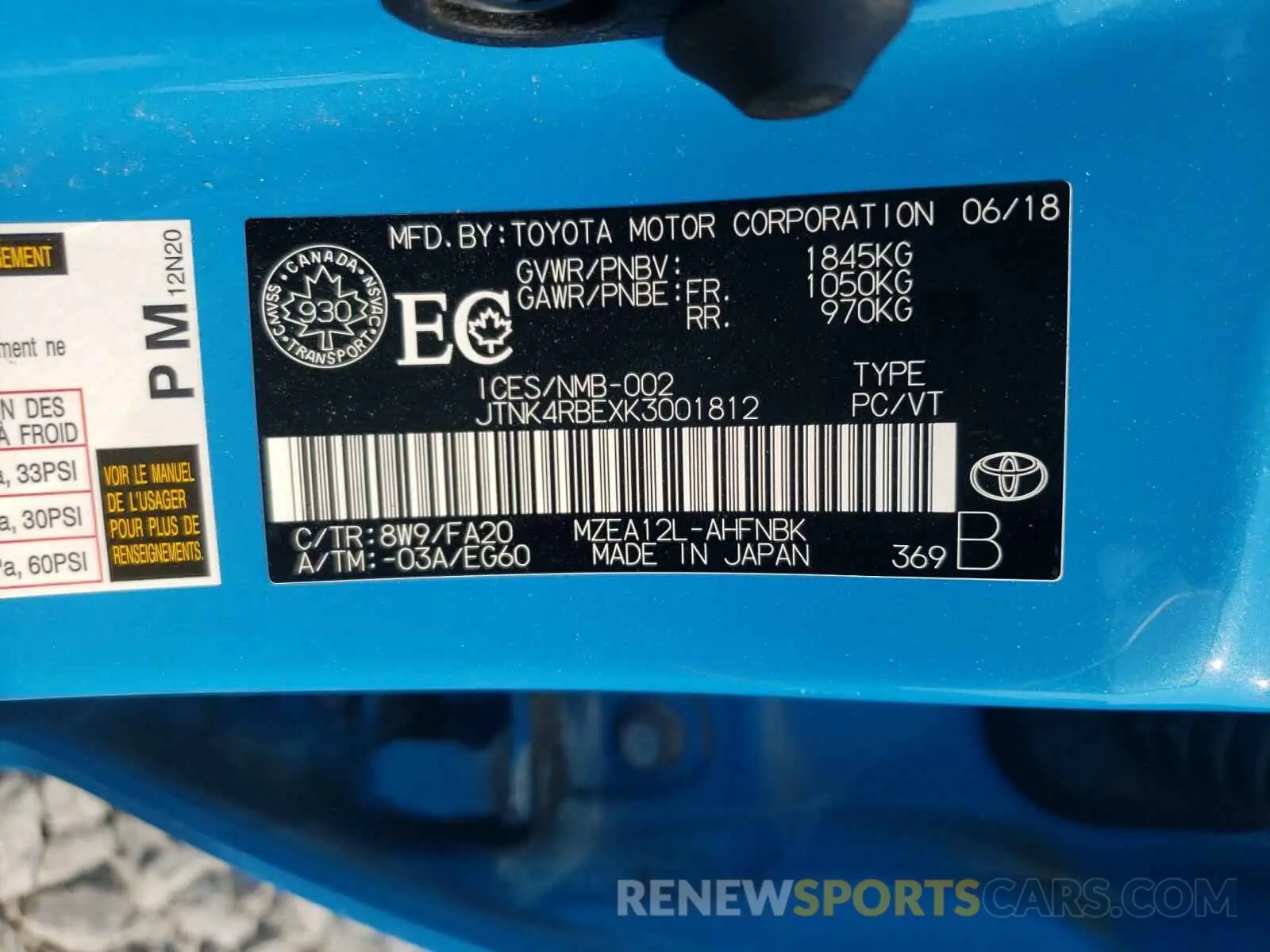 10 fotografías del automóvil dañado JTNK4RBEXK3001812 TOYOTA COROLLA 2019