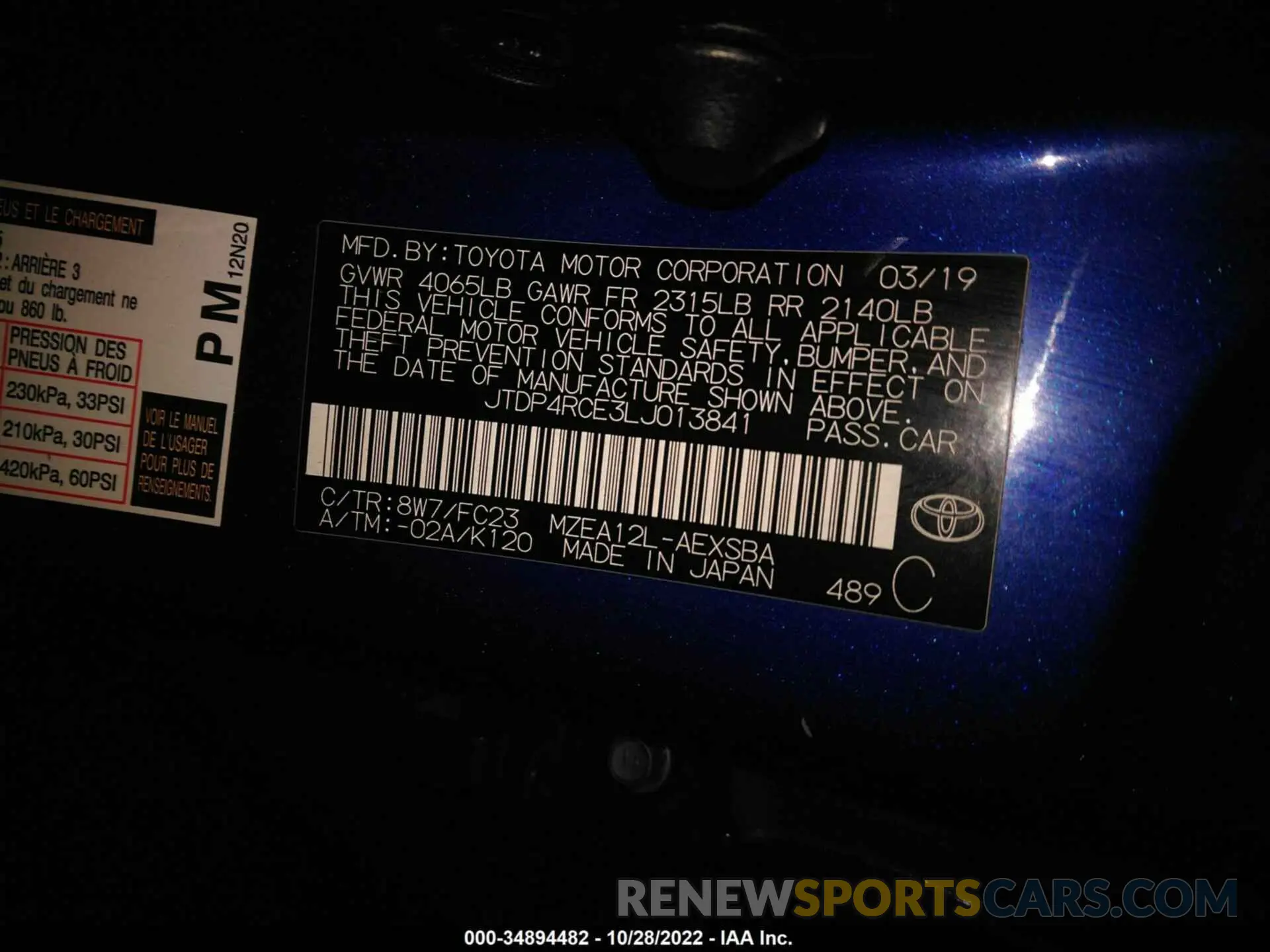 9 fotografías del automóvil dañado 00DP4RCE3LJ013841 TOYOTA COROLLA 2020
