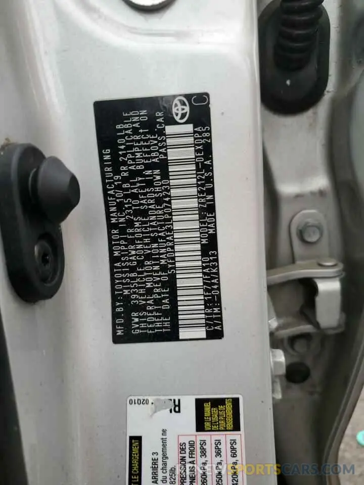 14 fotografías del automóvil dañado 5YFDPRAE3LP074230 TOYOTA COROLLA 2020
