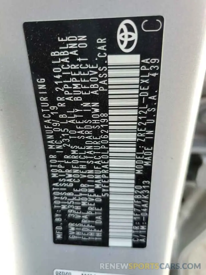 12 fotografías del automóvil dañado 5YFEPRAE0LP062198 TOYOTA COROLLA 2020