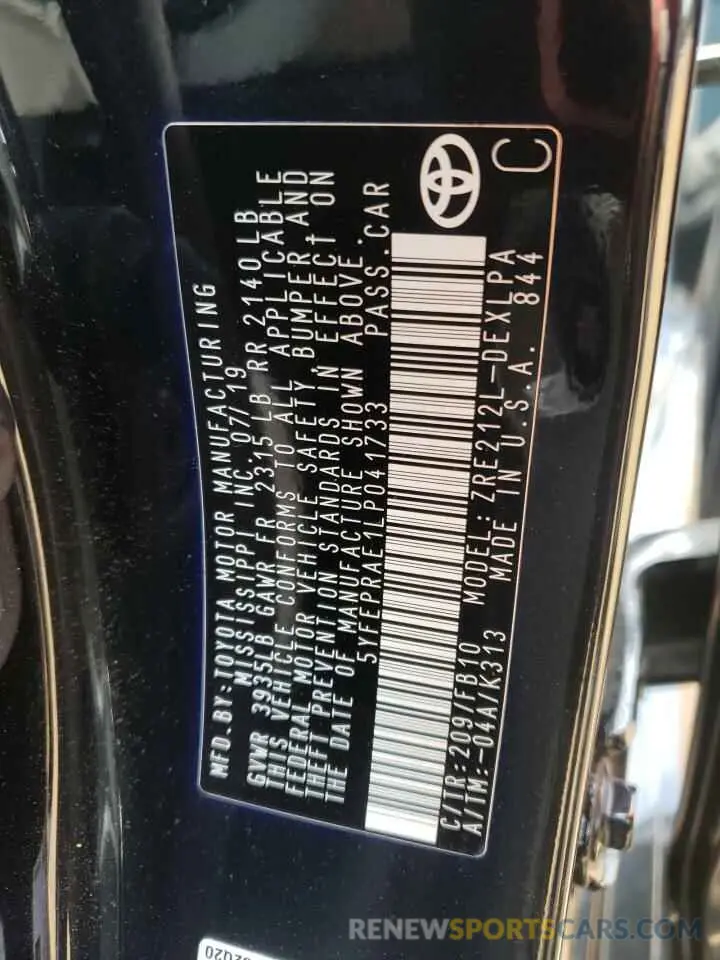 13 fotografías del automóvil dañado 5YFEPRAE1LP041733 TOYOTA COROLLA 2020