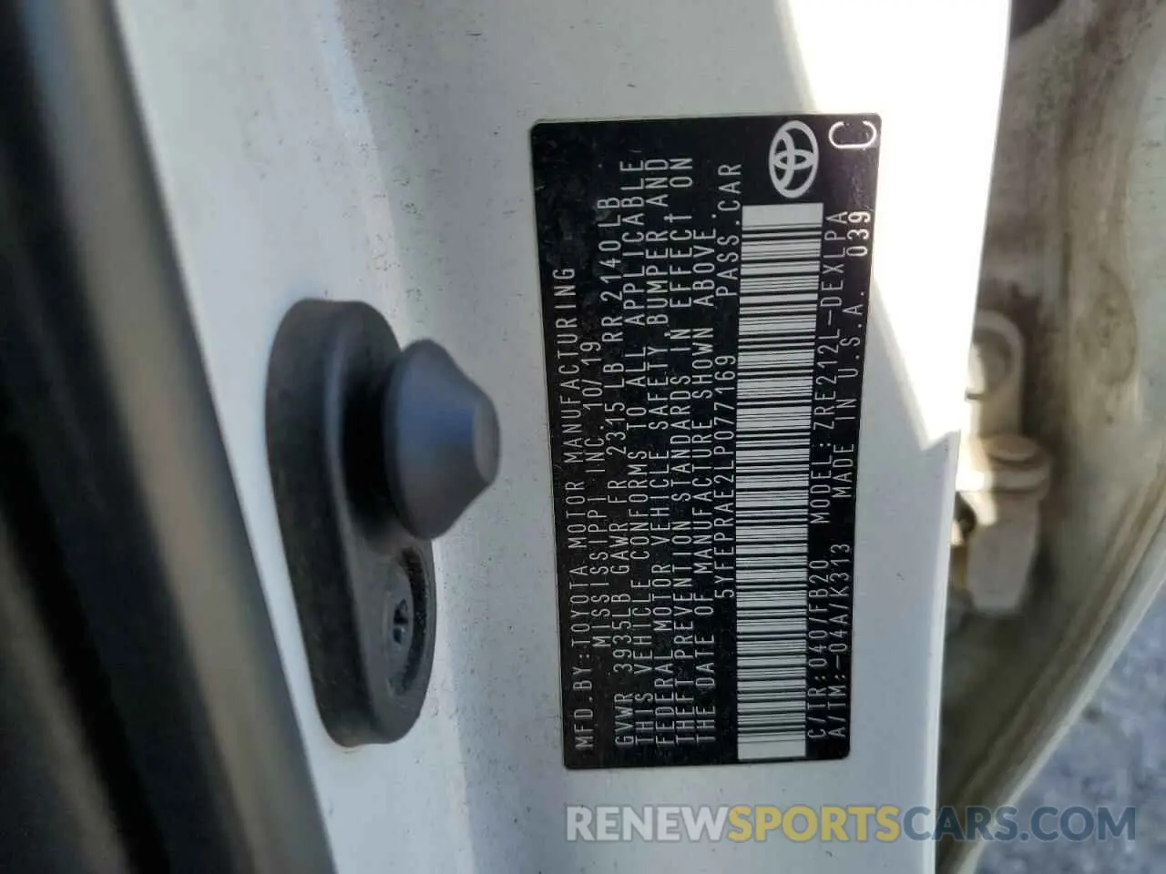 12 fotografías del automóvil dañado 5YFEPRAE2LP077169 TOYOTA COROLLA 2020