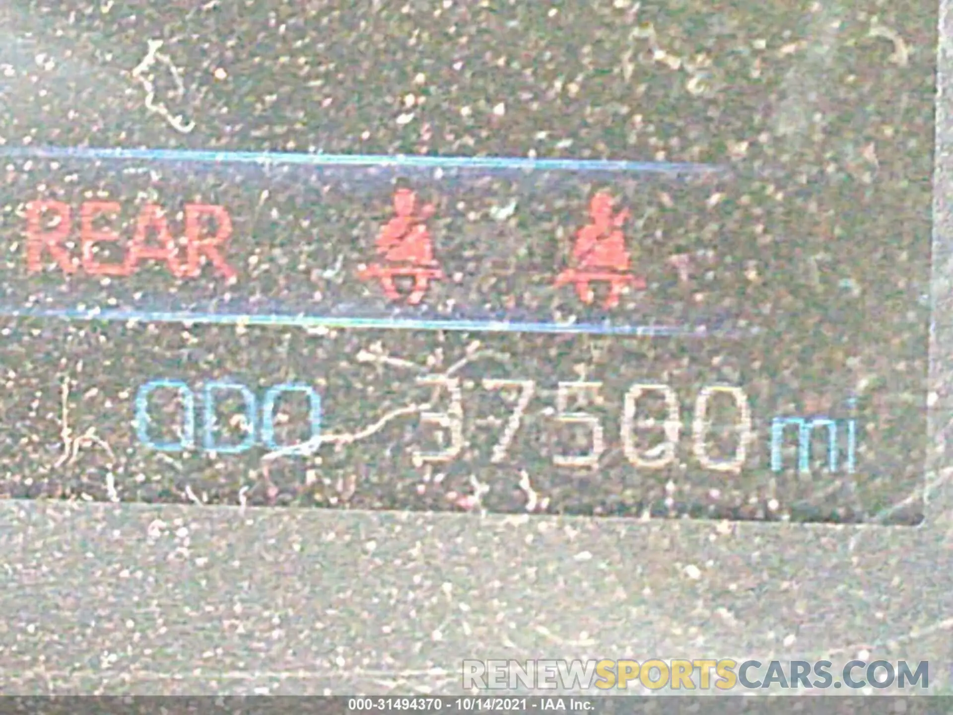 7 fotografías del automóvil dañado 5YFEPRAE2LP084221 TOYOTA COROLLA 2020