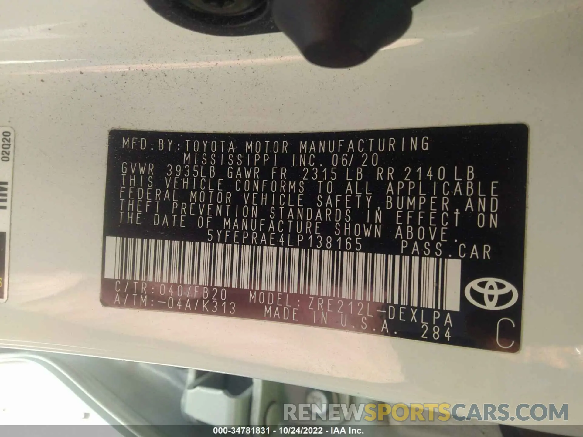 9 fotografías del automóvil dañado 5YFEPRAE4LP138165 TOYOTA COROLLA 2020