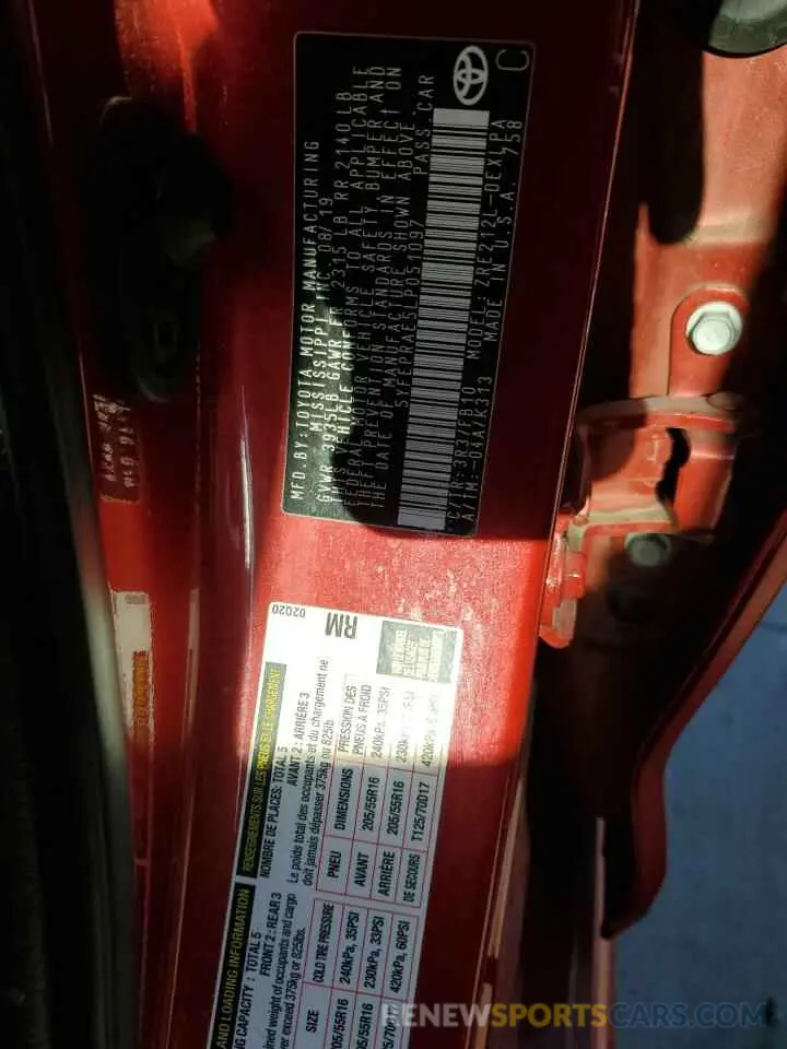 12 fotografías del automóvil dañado 5YFEPRAE5LP051097 TOYOTA COROLLA 2020