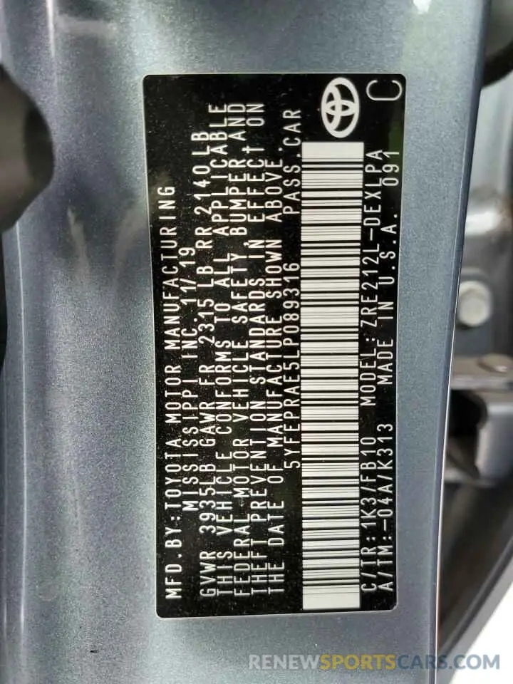 12 fotografías del automóvil dañado 5YFEPRAE5LP089316 TOYOTA COROLLA 2020