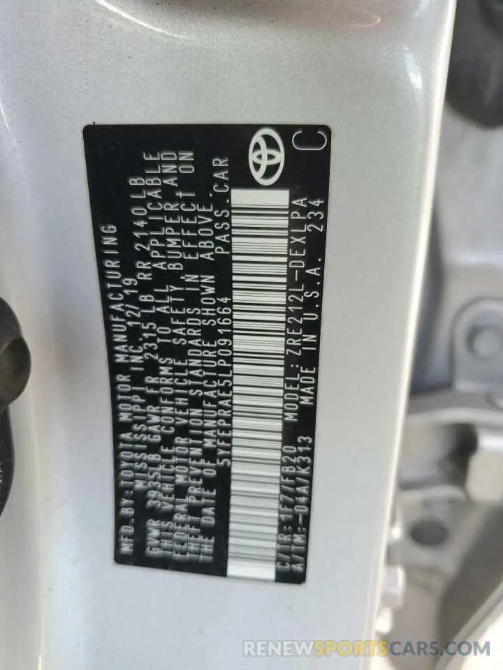 13 fotografías del automóvil dañado 5YFEPRAE5LP091664 TOYOTA COROLLA 2020