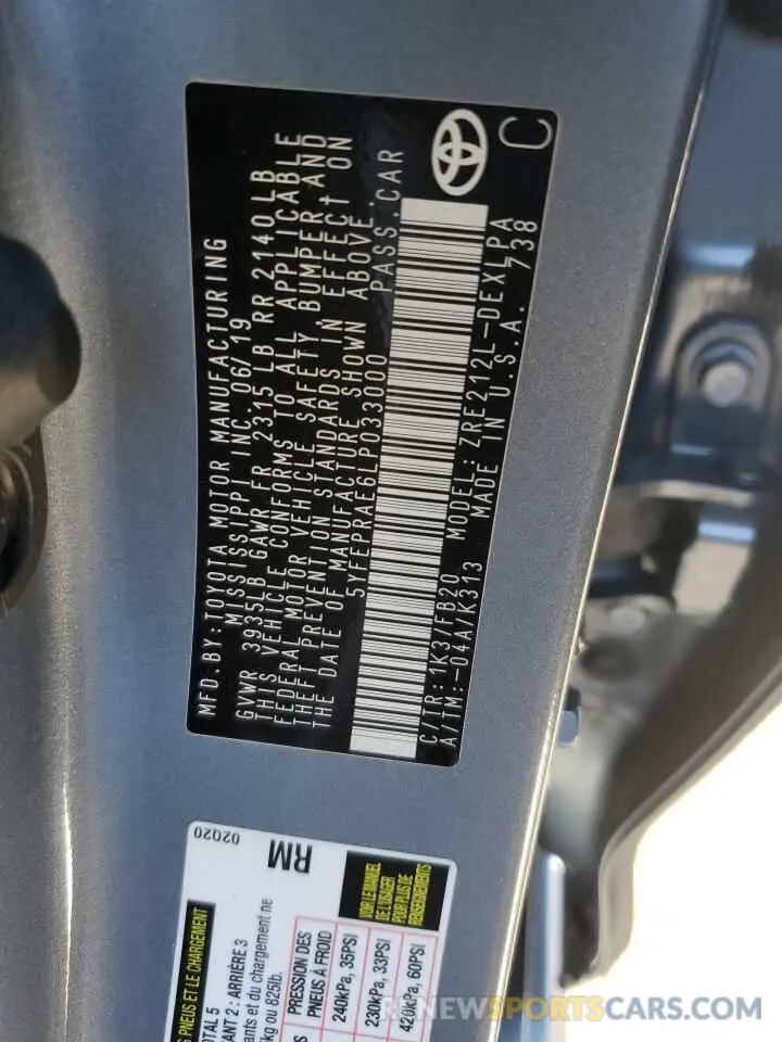 12 fotografías del automóvil dañado 5YFEPRAE6LP033000 TOYOTA COROLLA 2020