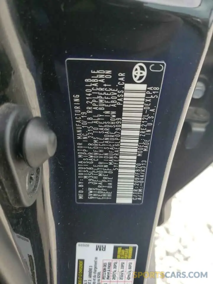 12 fotografías del automóvil dañado 5YFEPRAE6LP079099 TOYOTA COROLLA 2020