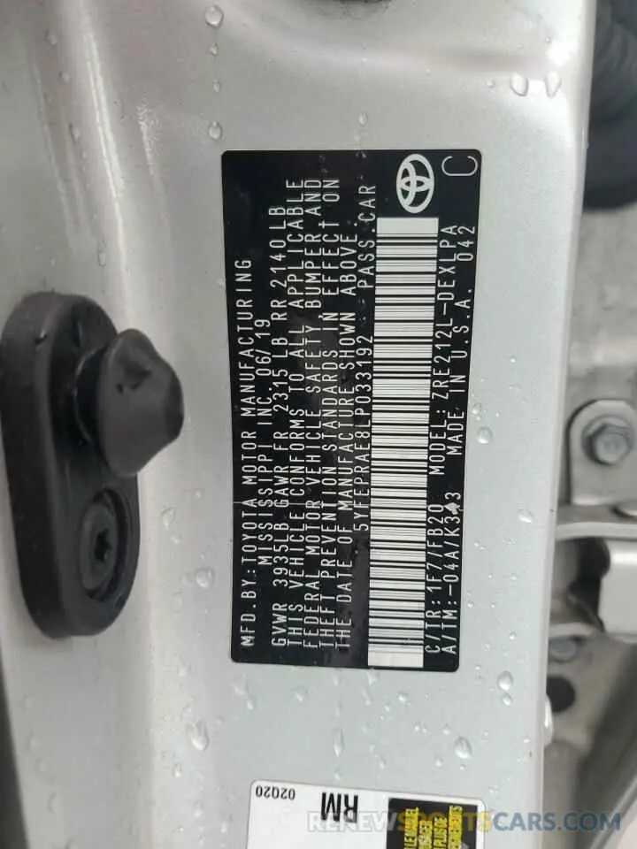 13 fotografías del automóvil dañado 5YFEPRAE8LP033192 TOYOTA COROLLA 2020