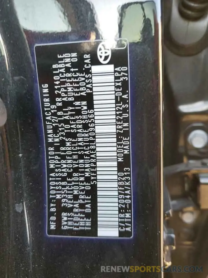 12 fotografías del automóvil dañado 5YFEPRAE8LP096566 TOYOTA COROLLA 2020