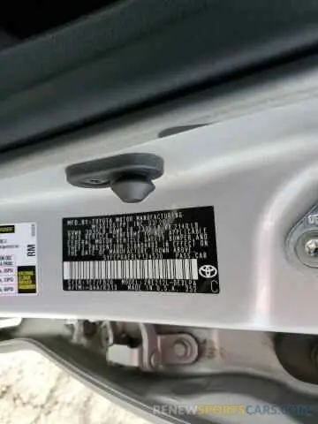 10 fotografías del automóvil dañado 5YFEPRAE8LP124530 TOYOTA COROLLA 2020