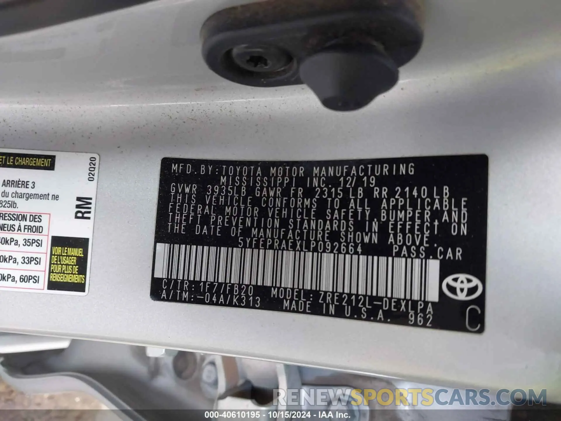9 fotografías del automóvil dañado 5YFEPRAEXLP092664 TOYOTA COROLLA 2020