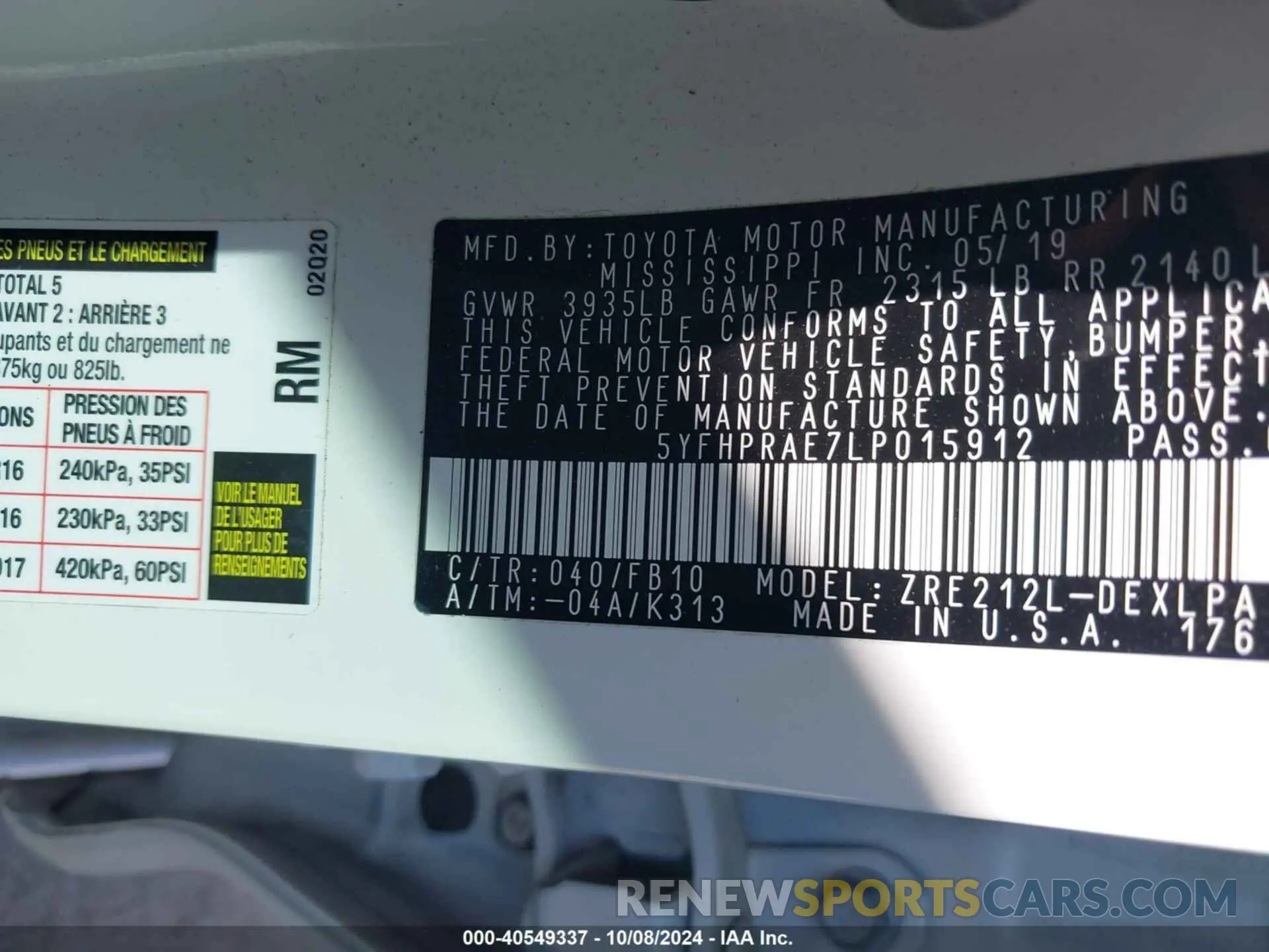 9 fotografías del automóvil dañado 5YFHPRAE7LP015912 TOYOTA COROLLA 2020
