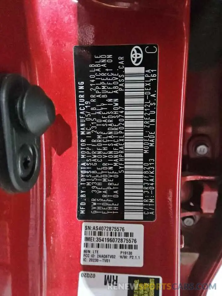 12 fotografías del automóvil dañado 5YFHPRAEXLP020747 TOYOTA COROLLA 2020