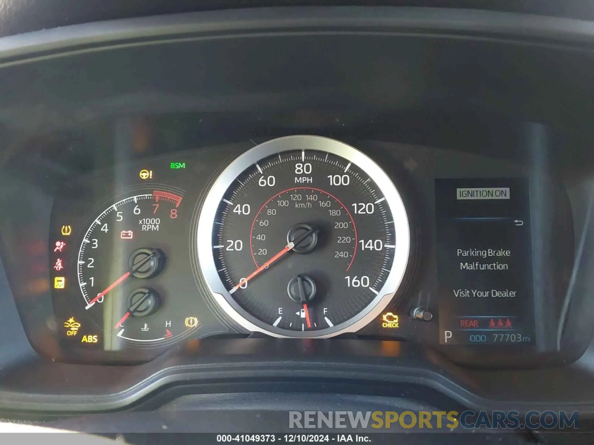 7 fotografías del automóvil dañado 5YFP4RCE4LP014718 TOYOTA COROLLA 2020