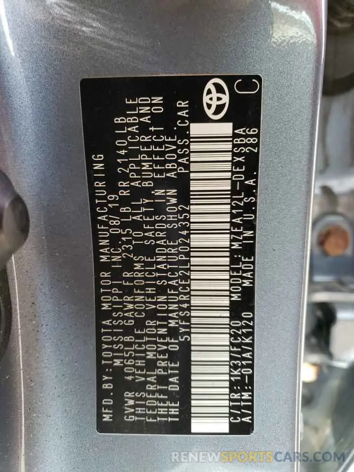 12 fotografías del automóvil dañado 5YFS4RCE2LP024352 TOYOTA COROLLA 2020