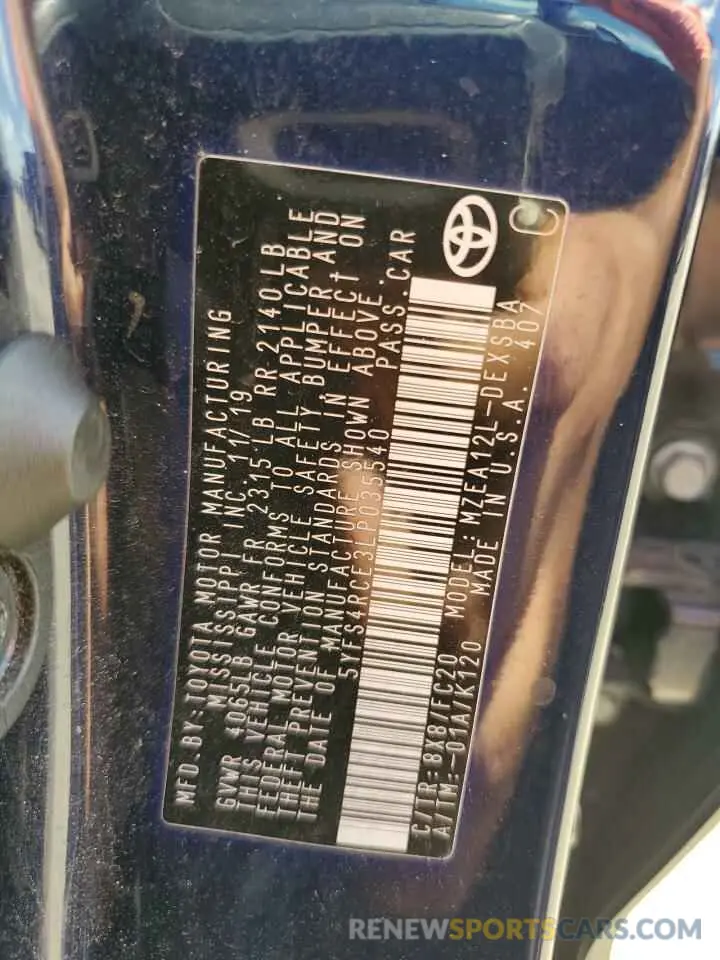 12 fotografías del automóvil dañado 5YFS4RCE3LP035540 TOYOTA COROLLA 2020