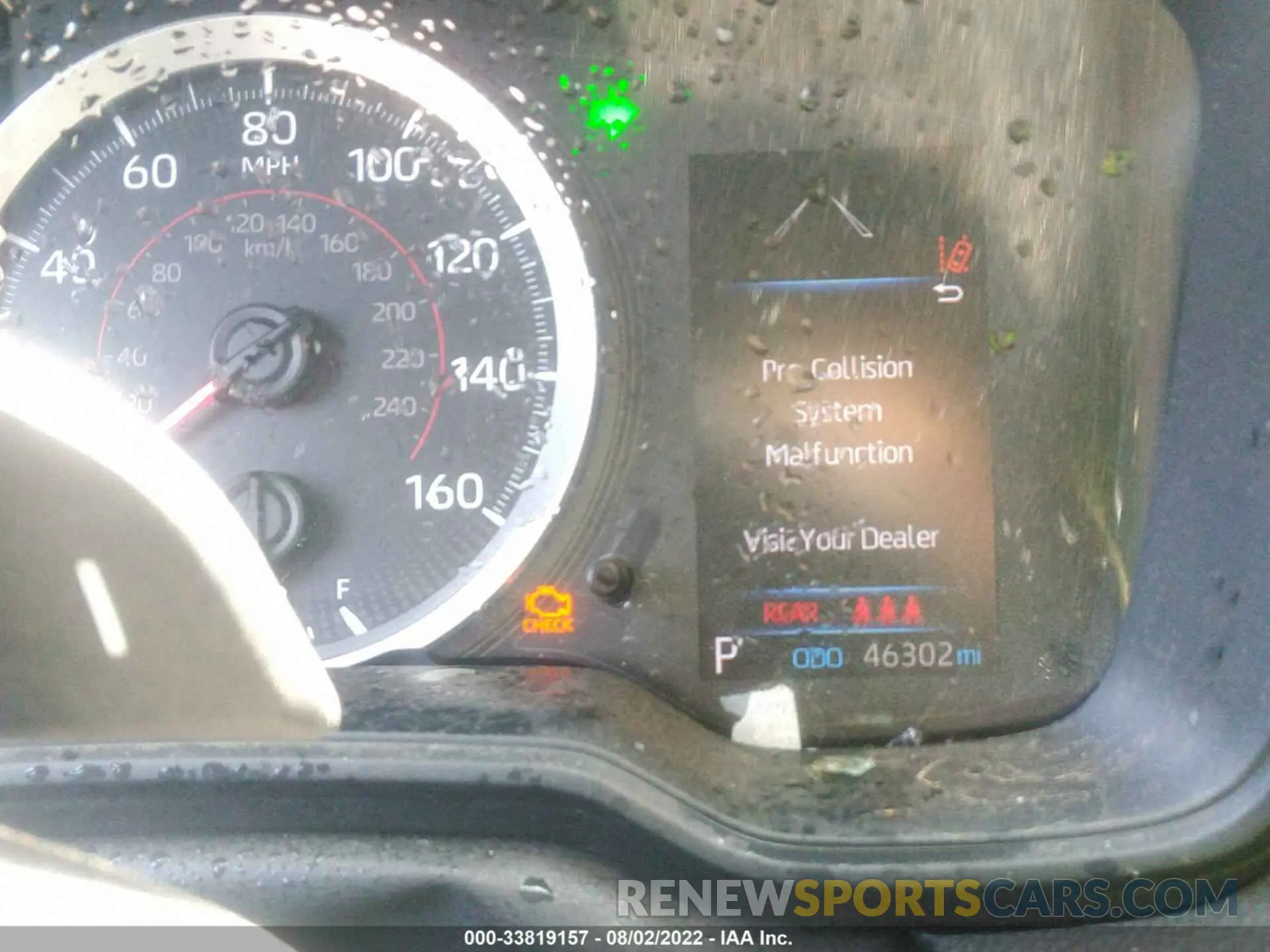 7 fotografías del automóvil dañado 5YFS4RCE7LP033998 TOYOTA COROLLA 2020