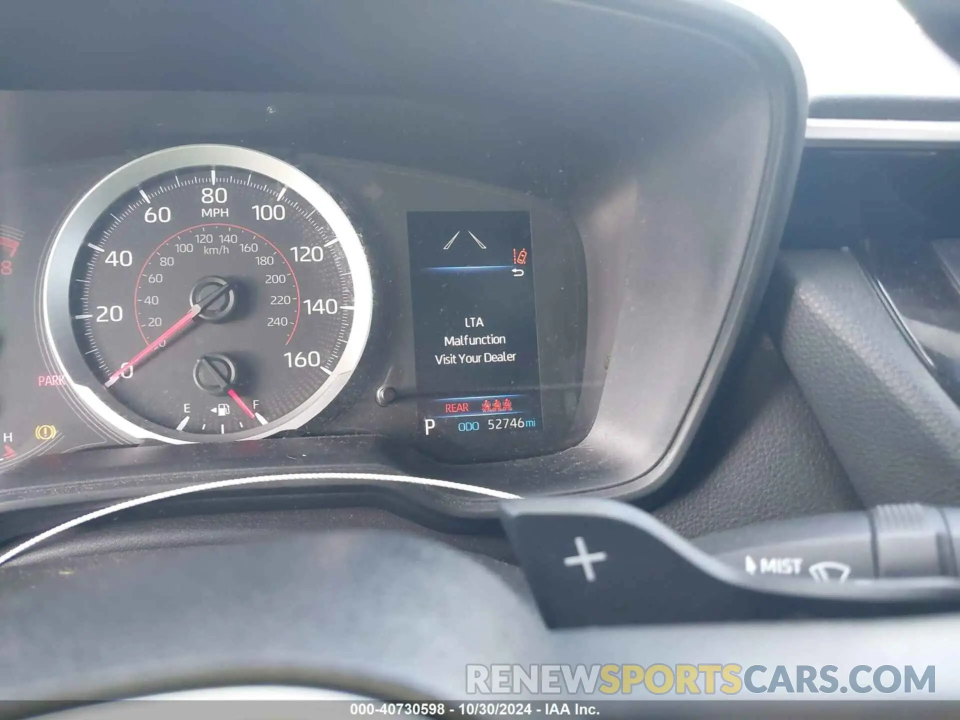 7 fotografías del automóvil dañado 5YFS4RCE8LP042029 TOYOTA COROLLA 2020