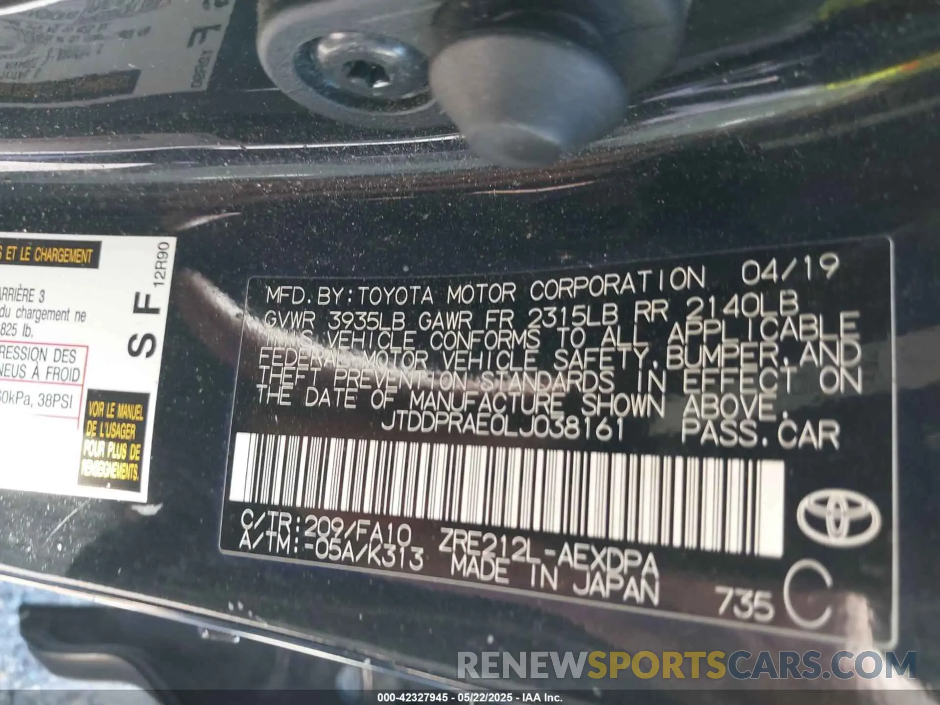 9 fotografías del automóvil dañado JTDDPRAE0LJ038161 TOYOTA COROLLA 2020