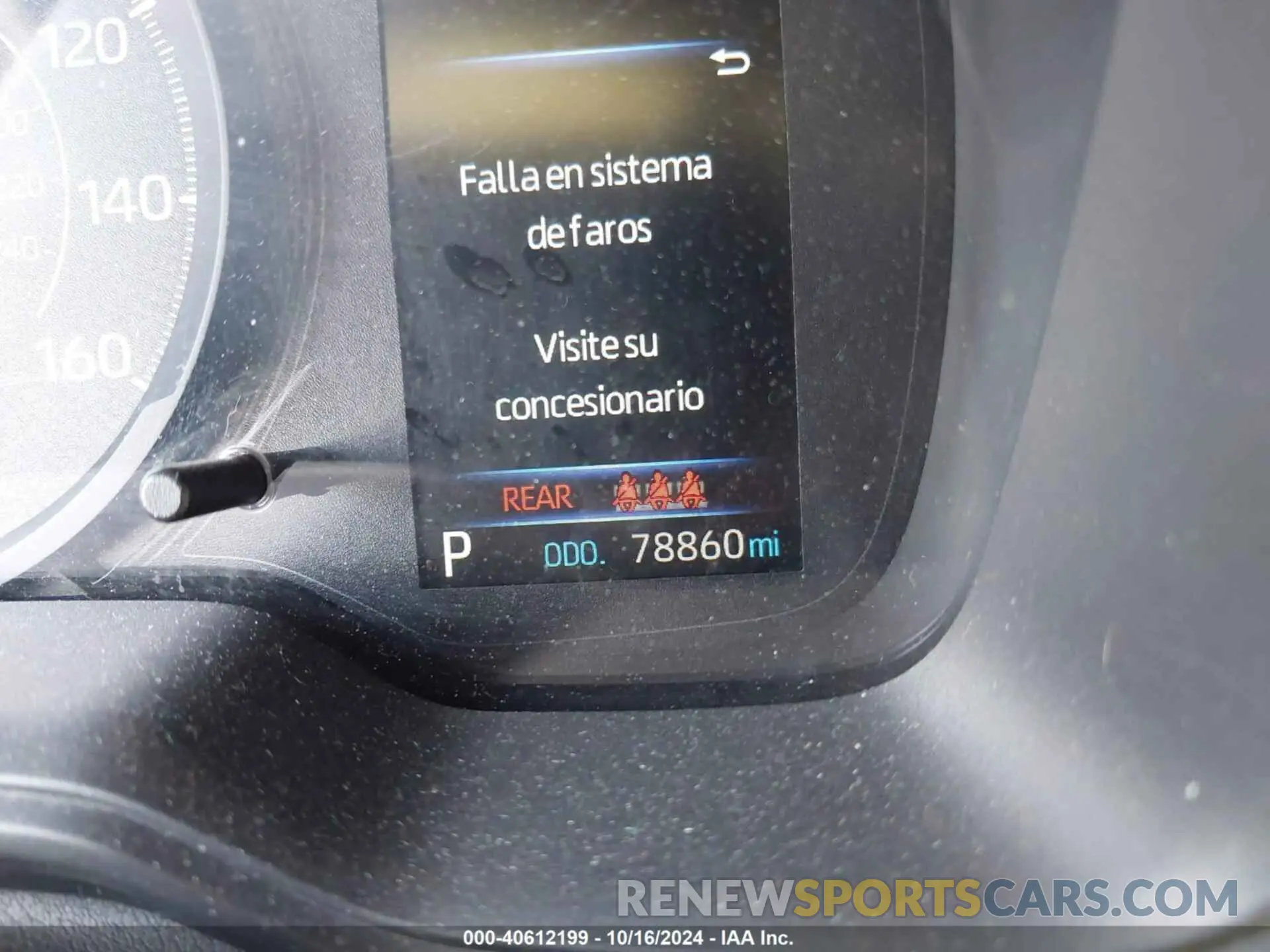 15 fotografías del automóvil dañado JTDDPRAE1LJ057897 TOYOTA COROLLA 2020
