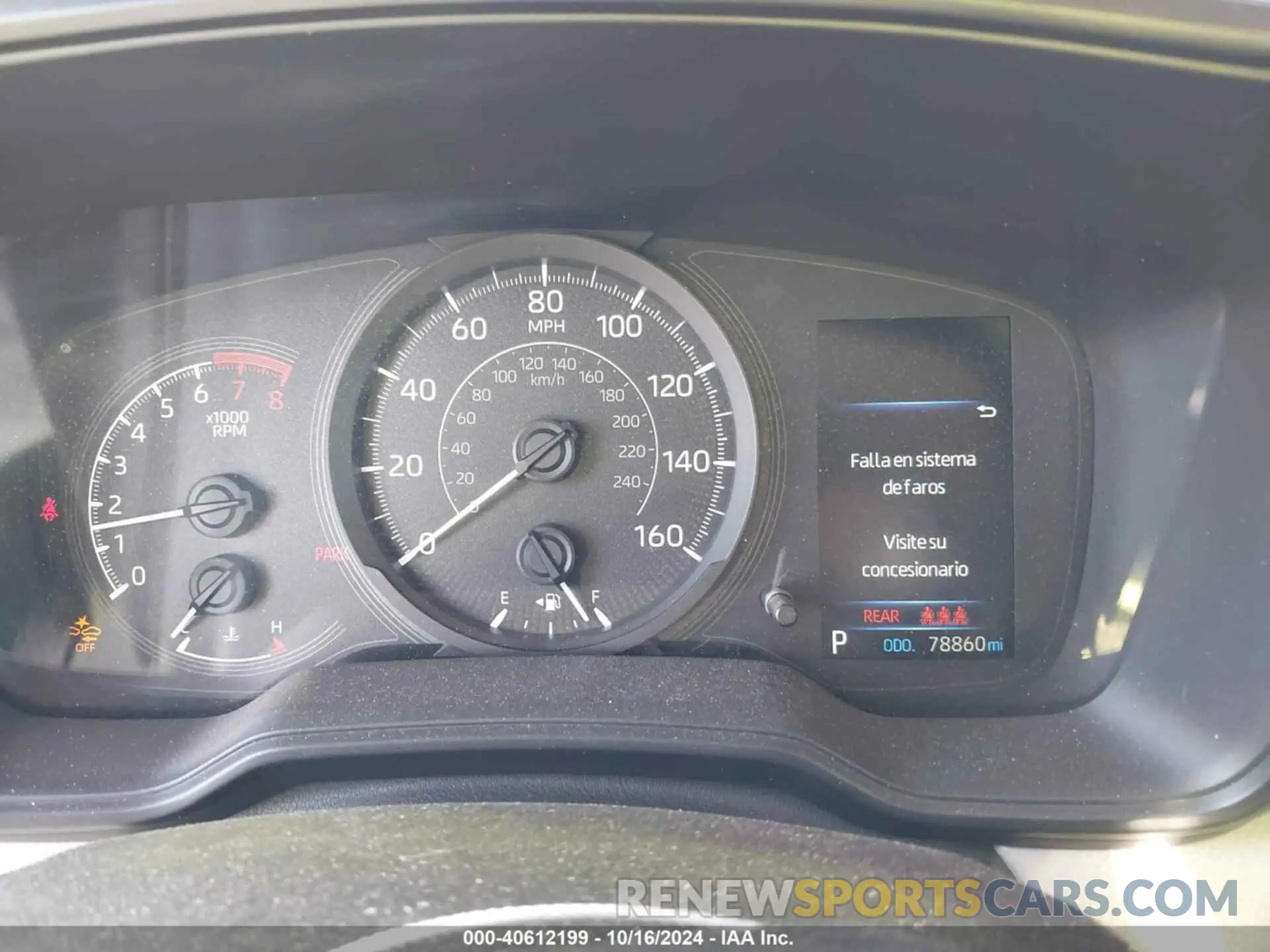 7 fotografías del automóvil dañado JTDDPRAE1LJ057897 TOYOTA COROLLA 2020