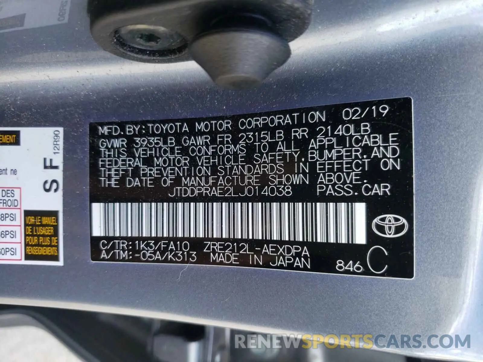 10 fotografías del automóvil dañado JTDDPRAE2LJ014038 TOYOTA COROLLA 2020