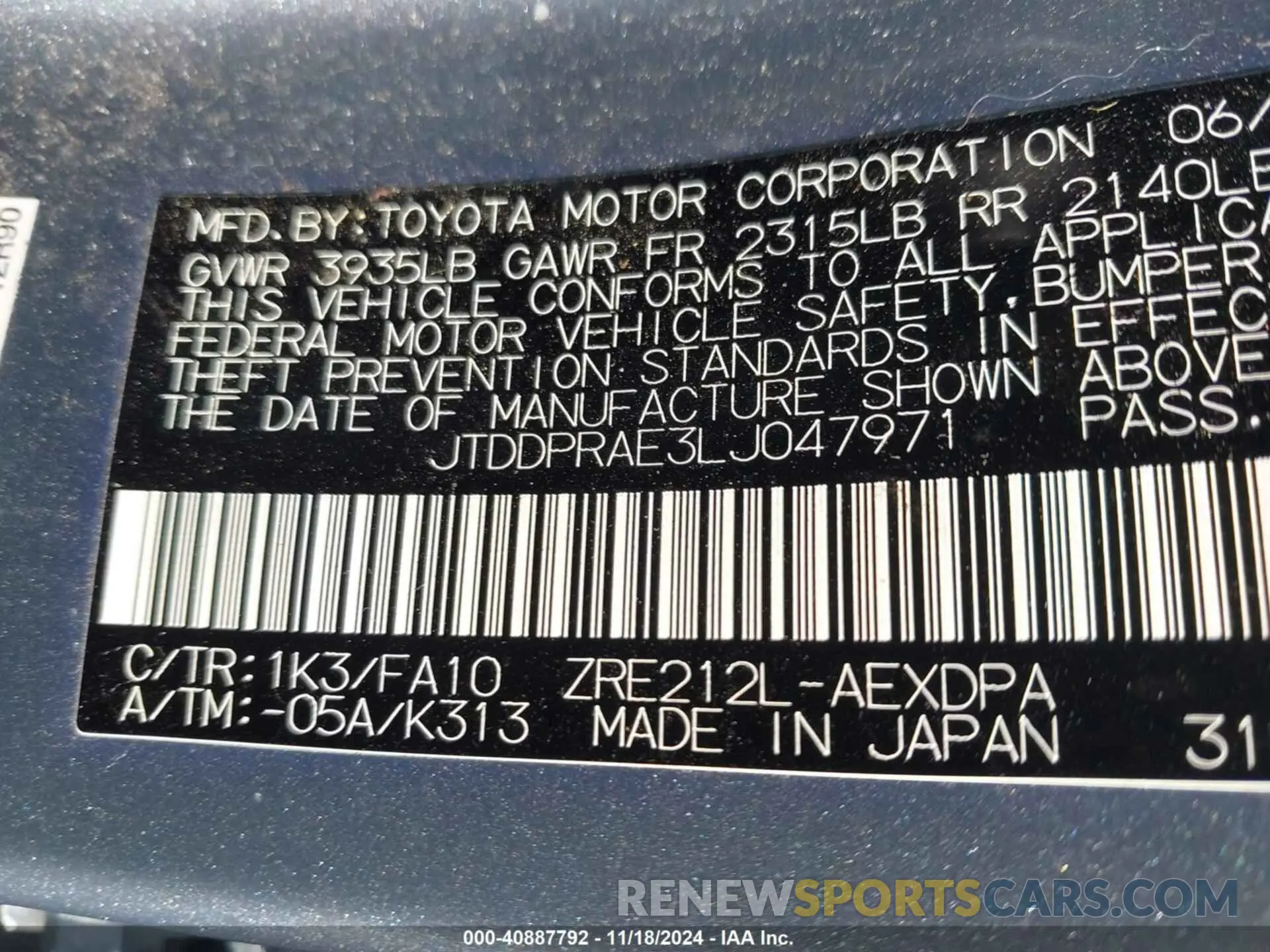 9 fotografías del automóvil dañado JTDDPRAE3LJ047971 TOYOTA COROLLA 2020