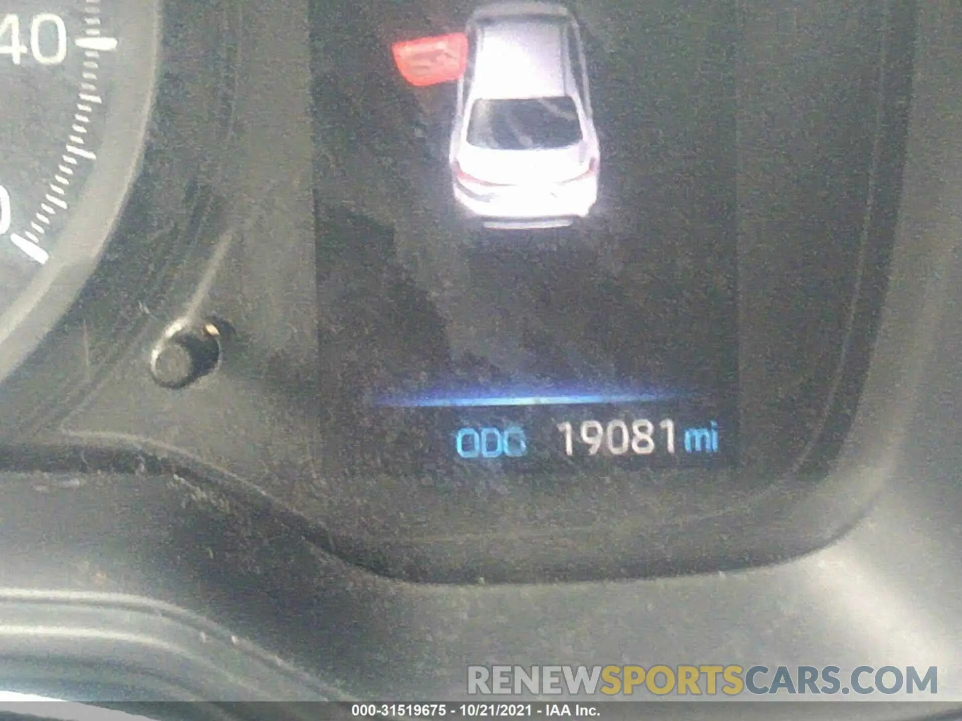 7 fotografías del automóvil dañado JTDDPRAE5LJ001641 TOYOTA COROLLA 2020