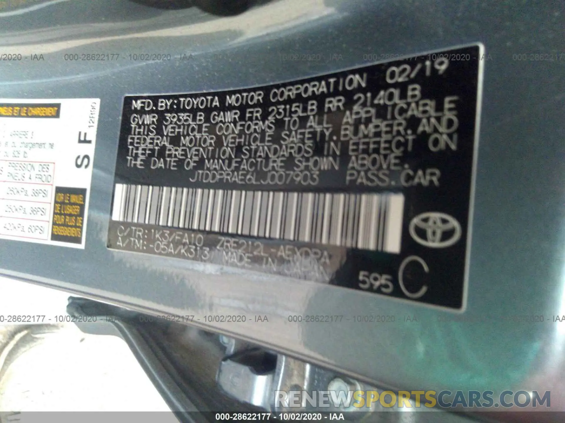 9 fotografías del automóvil dañado JTDDPRAE6LJ007903 TOYOTA COROLLA 2020