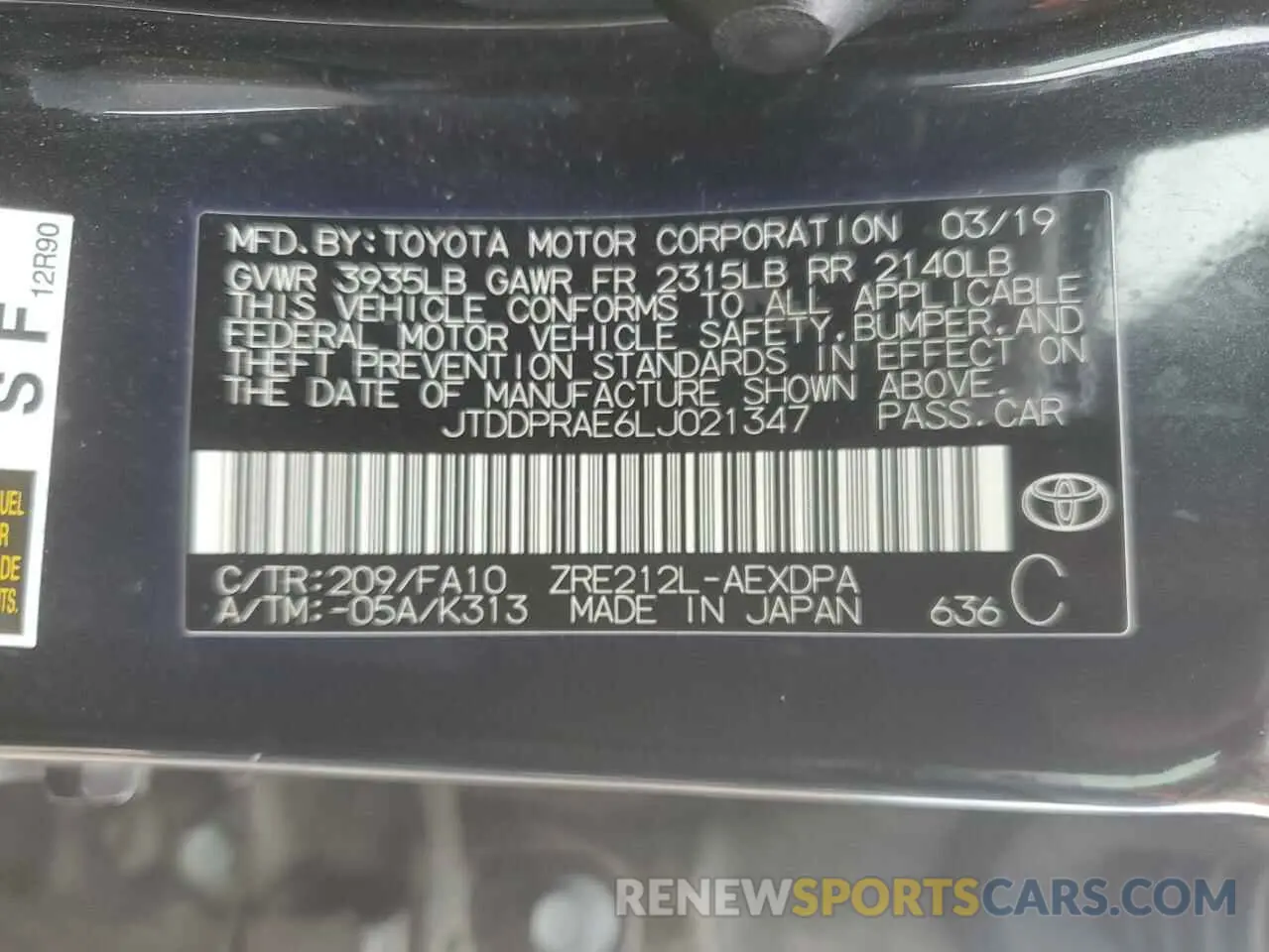 12 fotografías del automóvil dañado JTDDPRAE6LJ021347 TOYOTA COROLLA 2020