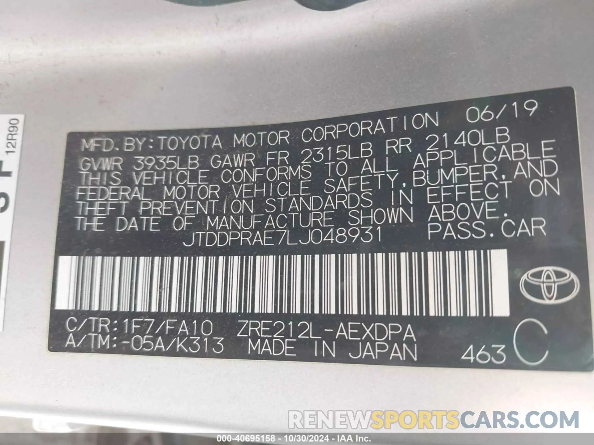 9 fotografías del automóvil dañado JTDDPRAE7LJ048931 TOYOTA COROLLA 2020