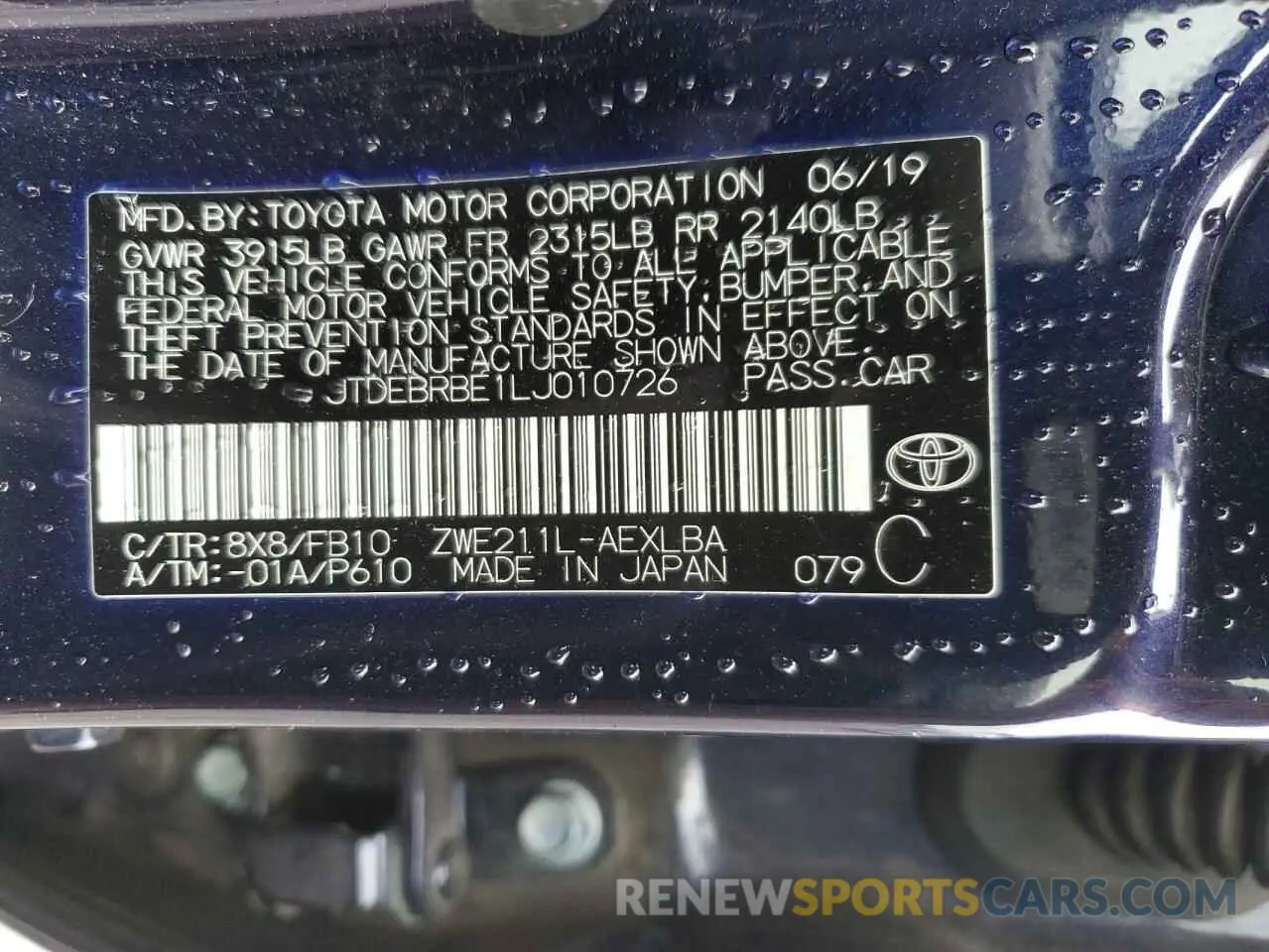 12 fotografías del automóvil dañado JTDEBRBE1LJ010726 TOYOTA COROLLA 2020